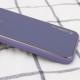 Кожаный чехол Xshield для Apple iPhone 14 (6.1")