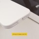 Чохол Silicone Case Full Camera Protective (AA) NO LOGO для Apple iPhone 17 Pro Max (6.9") Білий / White