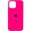 Чехол Silicone Case Full Protective (AA) для Apple iPhone 14 (6.1")