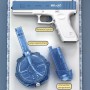 Водный аккумуляторный пистолет Glock Water Gun (250ml) with lithium battery