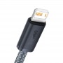 Дата кабель Baseus Dynamic Series USB to Lightning 2.4A (1m) (CALD000402) Slate Gray