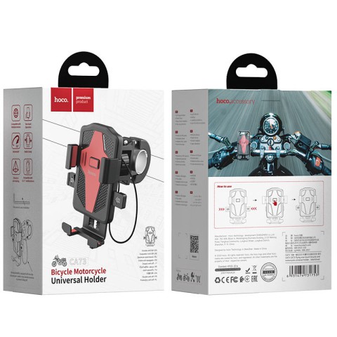 Вело- Мото- тримач Hoco CA73 Flying Чорно - червоний