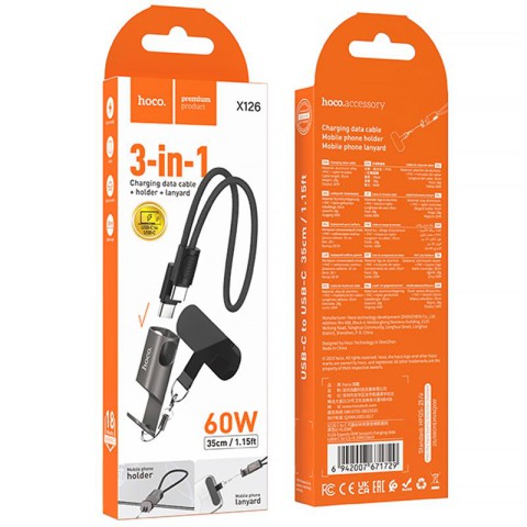 Дата кабель Hoco X126 Experto Type-C to Type-C 60W + Phone Holder & Lanyard (0.35m) Black