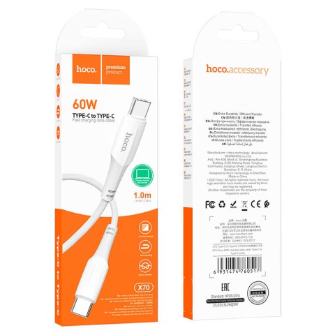 Дата кабель Hoco X70 Ferry Type-C to Type-C 60W (1m) Білий
