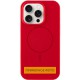 Чохол Silicone Case Full Protective (AA) NO LOGO with MagSafe для Apple iPhone 11 (6.1") Червоний / Red