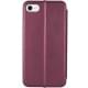 Шкіряний чохол-книжка Classy для Apple iPhone 7 / 8 / SE (2020) (4.7") Бордовий