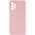 Силіконовий чохол Candy Full Camera для Samsung Galaxy A52 4G / A52 5G / A52s Рожевий / Pink Sand