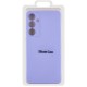 Чохол Silicone Cover Lakshmi Full Camera (AA) для Samsung Galaxy S24 Бузковий / Dasheen