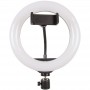 Кольцевая светодиодная LED лампа Arc Ring 10" + tripod 2.1m