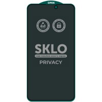 Захисне скло SKLO 5D Privacy (тех.пак) для Apple iPhone 15 Pro Max (6.7") Чорний