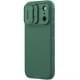 Карбонова накладка Nillkin CamShield Pro для Apple iPhone 17 Pro (6.3") Deep Green