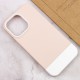 Чохол TPU+PC Bichromatic для Apple iPhone 13 Pro (6.1") Grey-beige / White