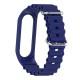 Ремінець Ocean Band для Xiaomi Mi Band 9/8 Синій / Blue