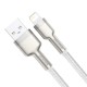 Дата кабель Baseus Cafule Series Metal USB to Lightning 2.4A (2m) (CALJK-B0) White