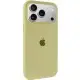 Чохол Silicone Case Full Protective (AA) для Apple iPhone 17 Pro Max (6.9") Жовтий / Mellow Yellow