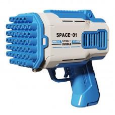 Пістолет для мыльных пузырей Bubble Gun 698-20 з насадками на 32/45 отверстий 50ml Blue