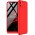 Пластикова накладка GKK LikGus 360 градусів (opp) для Realme C11 (2020) Червоний