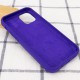 Чехол Silicone Case Full Protective (AA) для Apple iPhone 14 (6.1")