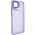 Чохол TPU+PC Lyon Frosted для Xiaomi Redmi 10C Purple