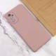 Чохол Silicone Cover Lakshmi Full Camera (AA) для Samsung Galaxy A54 5G Рожевий / Pink Sand