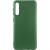 Чохол Silicone Cover Ummi Lakshmi (AA) для Samsung Galaxy A50 (A505F) / A50s / A30s Зелений / Dark green
