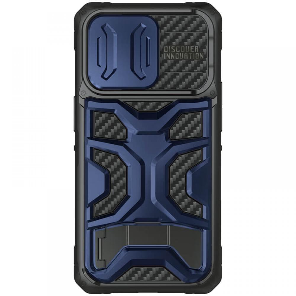 TPU+PC чехол Nillkin CamShield Adventurer Pro (шторка на камеру) для Apple iPhone 14 Pro Max (6.7")