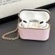 Шкіряний футляр Suitcase для навушників AirPods 3 Pink