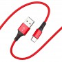 Дата кабель Borofone BX20 Enjoy USB to Type-C (1m) Червоний