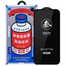 Захисне скло Remax 3D (GL-27) для Apple iPhone 15 / 16 (6.1") Чорний