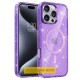 Чохол TPU Eclipse Sparkle (MagFit) для Apple iPhone 17 (6.3") Purple