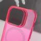 Чохол TPU Radiance with MagSafe для Apple iPhone 15 Pro Max (6.7") Red