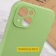 Чохол Silicone Case Full Protective (AA) NO LOGO для Apple iPhone 16 Plus (6.7") М'ятний / Mint