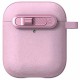 Футляр Frosted для навушників Airpods 1/2 Pink