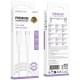 Дата кабель Borofone BX117 Source Type-C to Type-C 60W (1m) White