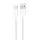 Дата кабель Borofone BX117 Source USB to Type-C 3A (1m) White
