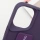 Чохол TPU VIVA для Apple iPhone 16 Plus (6.7") Purple