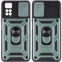 Чохол Ummi Camshield Serge Ring для Xiaomi Redmi Note 11 Pro 4G/5G/Note 11E Pro/ 12 Pro 4G Зелений