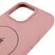 Чохол Silicone Case Full Protective (AA) V2 with MagSafe для Apple iPhone 15 Pro (6.1") Рожевий / Pink Sand