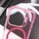 Чохол TPU Radiance with MagSafe для Apple iPhone 14 Pro (6.1") Pink