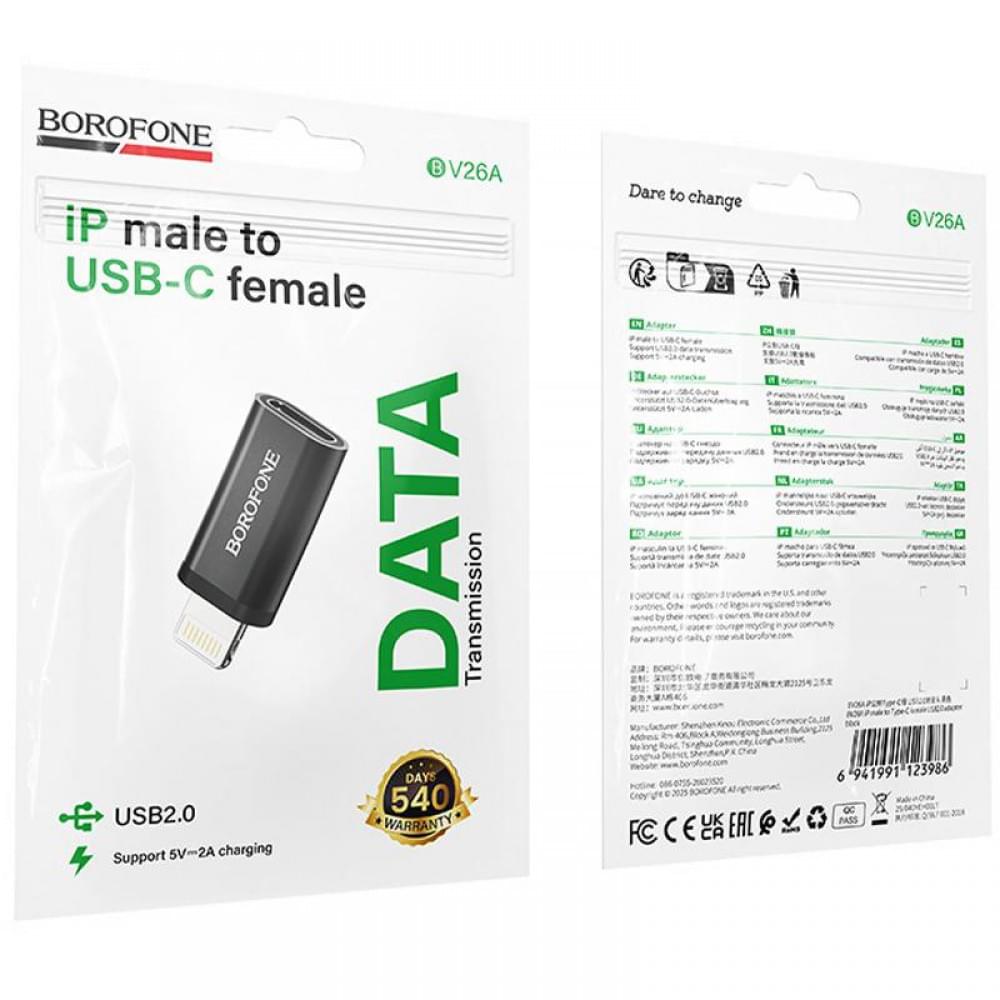 Перехідник Borofone BV26A Lightning Male to Type-C Female USB2.0 Black