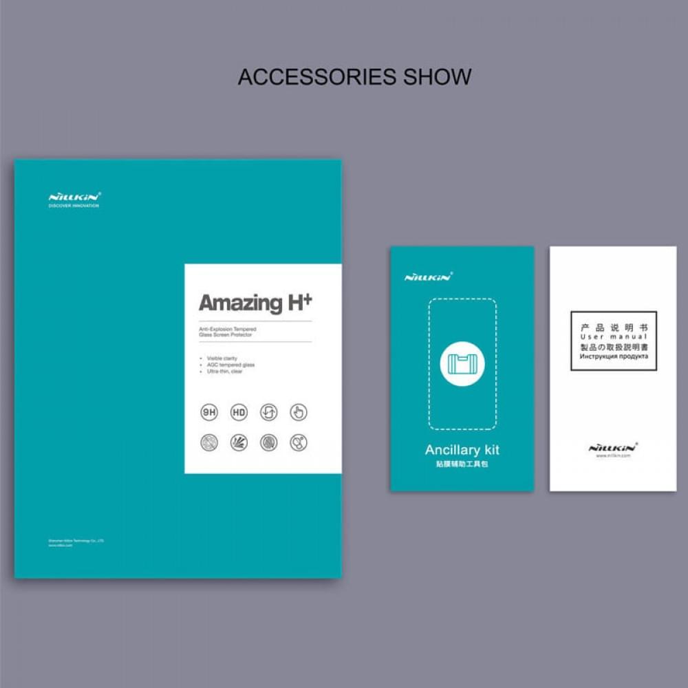 Защитное стекло Nillkin (H+) для Xiaomi Redmi Pad (10.61")