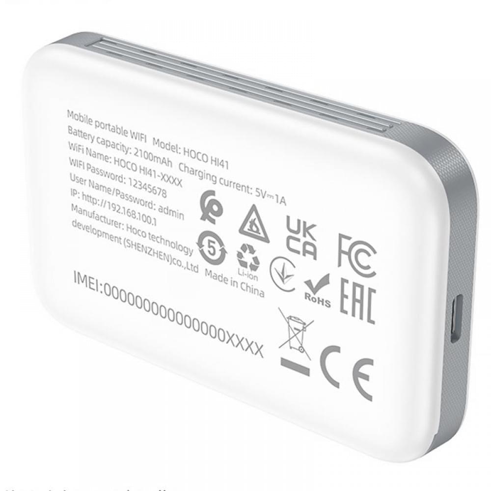 Портативний модем WiFi роутер Hoco HI41 150Mbps (Micro SIM) 2100 mAh White