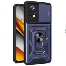 Ударостійкий чохол Camshield Serge Ring для Xiaomi Poco M4 Pro 4G Синій