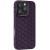 Чохол TPU Weaving для Apple iPhone 16 Pro (6.3") Purple Чохол TPU Weaving для Apple iPhone 16 Pro (6.3") Purple