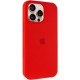 Чехол Silicone Case Full Protective (AA) для Apple iPhone 15 Pro Max (6.7")