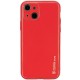 Шкіряний чохол Xshield для Apple iPhone 14 Plus (6.7") Червоний / Red