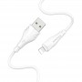 Дата кабель Borofone BX18 Optimal USB to Lightning (3m)