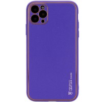 Шкіряний чохол Xshield для Apple iPhone 13 Pro (6.1") Фіолетовий / Ultra Violet