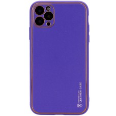 Шкіряний чохол Xshield для Apple iPhone 13 Pro (6.1") Фіолетовий / Ultra Violet