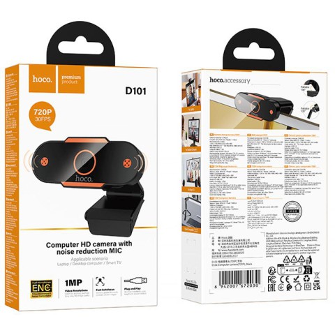Веб-камера Hoco D101 (720P) Black